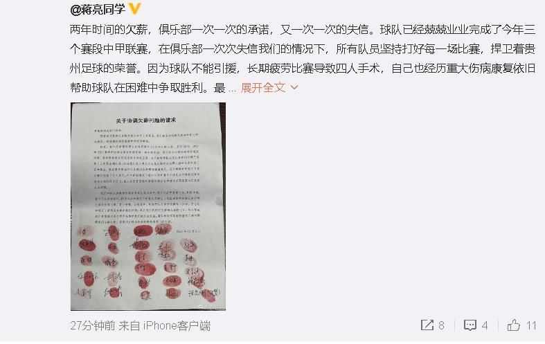 爱决生死，三人行扑朔迷离剪不断理还乱爱奇艺;迷雾剧场曾推出《沉默的真相》《隐秘的角落》等悬疑大作，获得大量观众支持，不少人期待廖凡和陈飞宇在《淘金》中擦出的火光